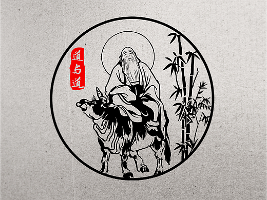 老子·与道教育logo设计