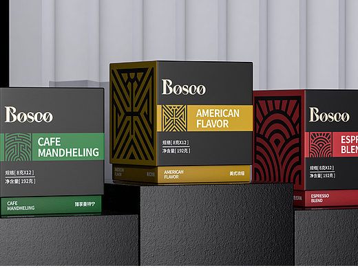 BOSCO-咖啡品牌设计/包装设计