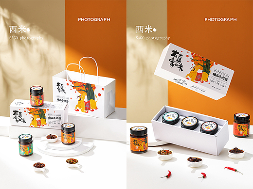 高端礼盒拍摄 | 牛肉酱美食拍摄