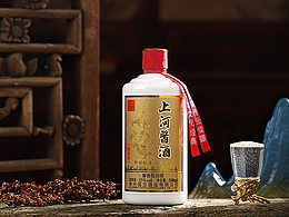酒
