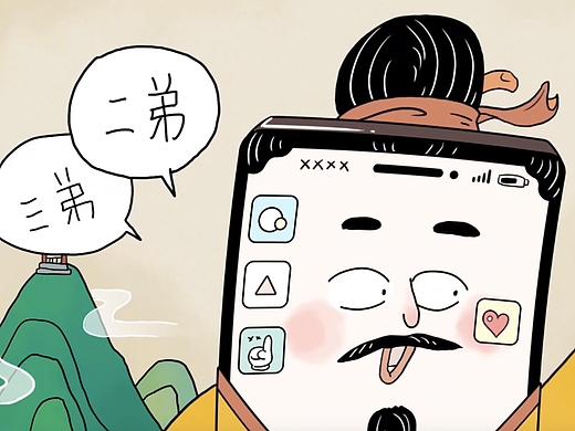 京东3C数码配件节趣味创意动画