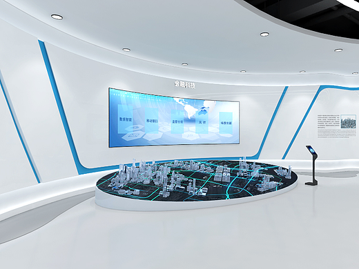 简约科技展厅2