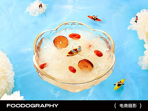 美食摄影 | 雪耳堂 ✖ foodography