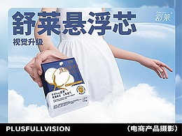 摄影