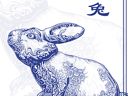 十二生肖——卯兔| 国潮插画