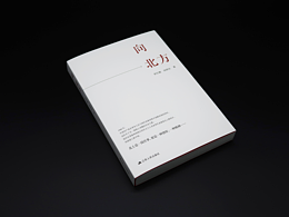 封面版式