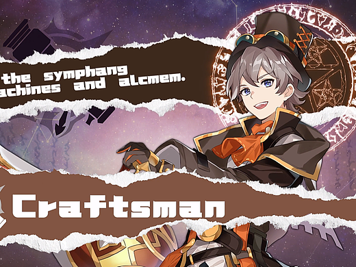 《圣境之塔》、《不良人》手游动漫角色立绘动态包装