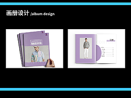 平面設(shè)計(jì)作品集