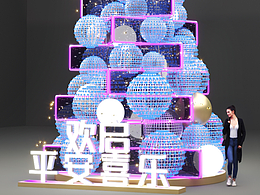 科技星光圣誕樹分享+