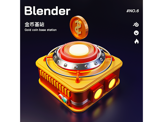 blender学习日常(个人主页-ZNjQzNTU2ODQ=) - 其他UI - 站酷设计师顾北辰原创素材 - 站酷ZCOOL