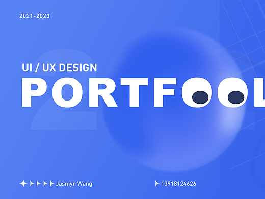 2023年作品集（個人主頁-ZNjUyMTQxNDg=） - 交互/UE - 站酷設計師Jasmyn_?，撛瓌?chuàng)素材 - 站酷ZCOOL