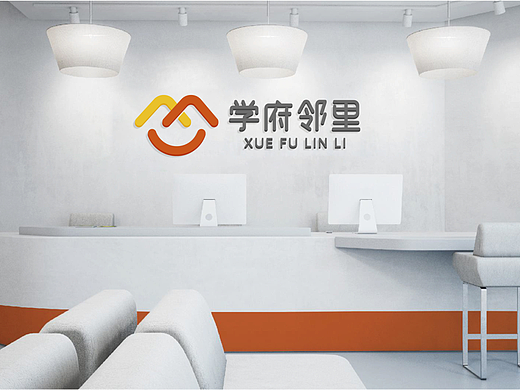社区邻里中心打造