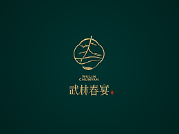 武林春宴logo设计