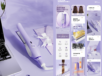 作品（个人主页-ZNjU2NDgzNjg=） - 其他三维 - 站酷设计师KKy1原创素材 - 站酷ZCOOL