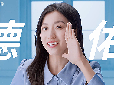 德佑湿厕纸 电梯广告 CW疯智
