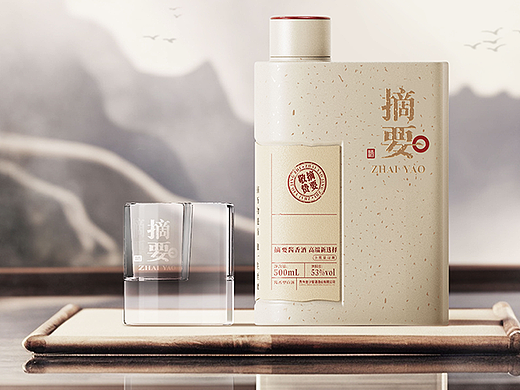 金沙酒业 摘要·敬贽｜敬意所至，贽见好礼