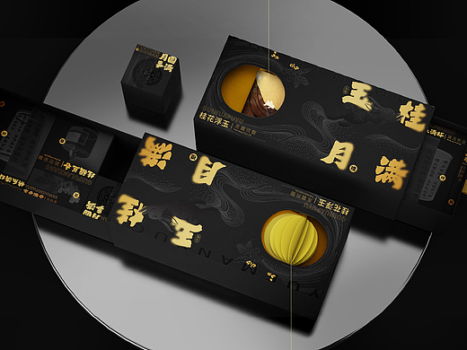 2023中秋礼盒 | 玉桂月满