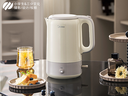 家电摄影 | 美的烧水壶 | 玉带系列