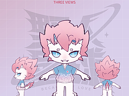 大家好！我叫龙魁魁