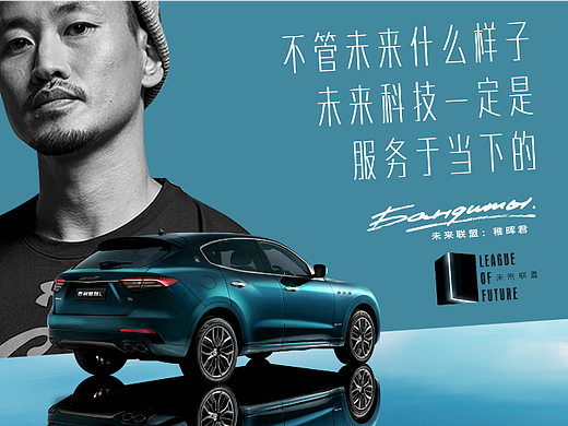 KOL态度KV（个人主页-ZNTkzNTEwODg=） - 海报 - 站酷设计师郭元涛原创素材 - 站酷ZCOOL