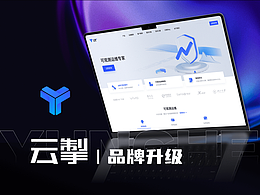 网页