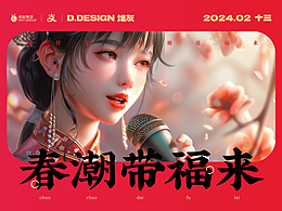 教程
