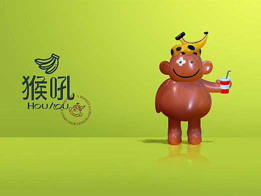 原創(chuàng)IP設(shè)計｜“猴吼”的氛圍日常（個人主頁-ZNjM4OTg2MjQ=） - 網(wǎng)絡(luò)表情 - 站酷設(shè)計師月亮畫問號原創(chuàng)素材 - 站酷ZCOOL