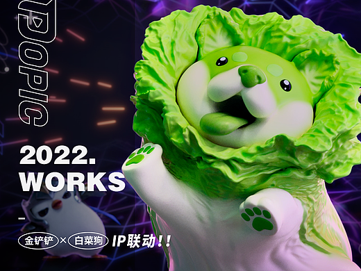 【POPIC】双厨狂喜！陷入这场可爱的C位之战