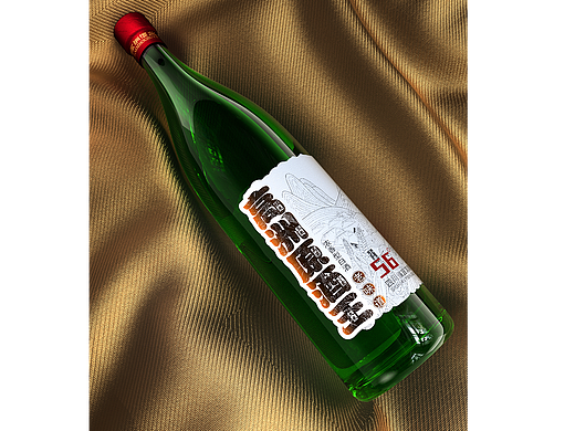酒类产品三维渲染（个人主页-ZNjM3OTcxMDQ=） - 产品 - 站酷设计师我是菜鸟三金原创素材 - 站酷ZCOOL
