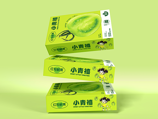 绿色小番茄包装设计/圣女果水果包装盒设计
