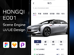 UI设计