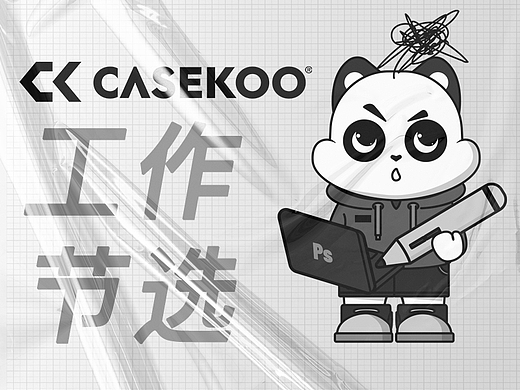 11月份 节选 部分图
