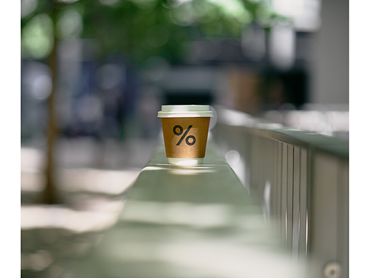 coffeemap | 迟到总比不到强 % ARABCIA