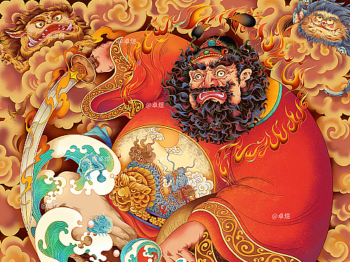 钟馗赐福｜有求必应