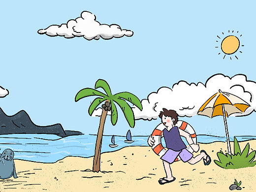 “夏日沙滩”儿童插画（第十六期）