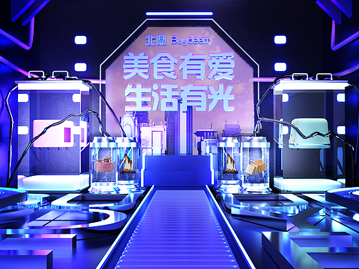 北鼎 | 618首页设计分享（个人主页-ZNjEzNjU5NDQ=） - 电商 - 站酷设计师万物生长wild原创素材 - 站酷ZCOOL