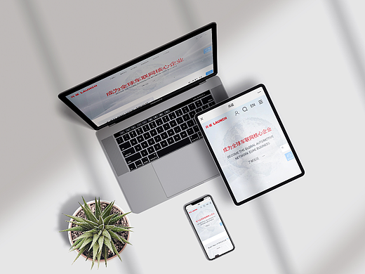 汽车诊断vi视觉系统