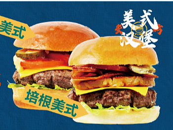 新季度美团饿了么更新海报