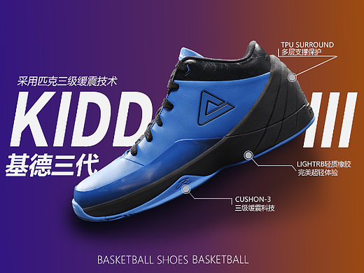 颜色搭配（个人主页-ZNjE0MTgxMDQ=） - 海报 - 站酷设计师媛媛在此原创素材 - 站酷ZCOOL