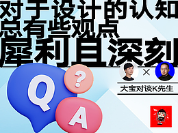 晋升管理文章
