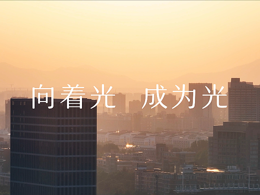 百草味宣传视频