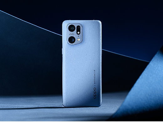 OPPO FIND X5 PRO