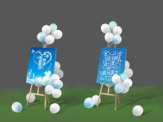 《原来是老师啊》平面设计