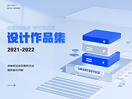 农业