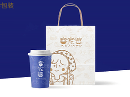 甜品手绘