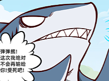 《胜负》与《玩手机影响肠胃》