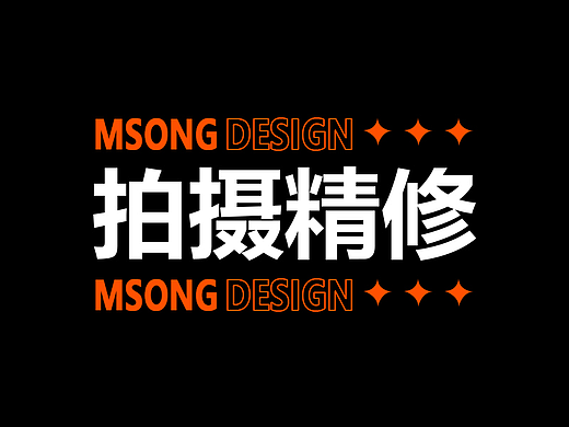 2023 亚马逊主图设计（拍摄）（个人主页-ZNjU1NjcwMDg=） - 电商 - 站酷设计师__三角格原创素材 - 站酷ZCOOL