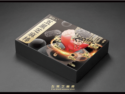 食品包装设计案例