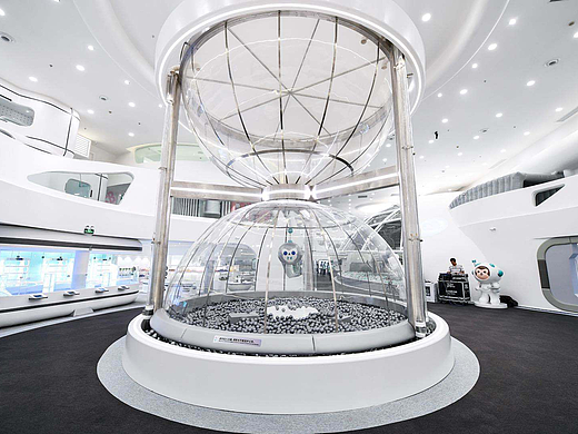 MiniMars 上海浦东金桥店