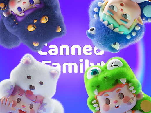 Canned Family【罐头家族】